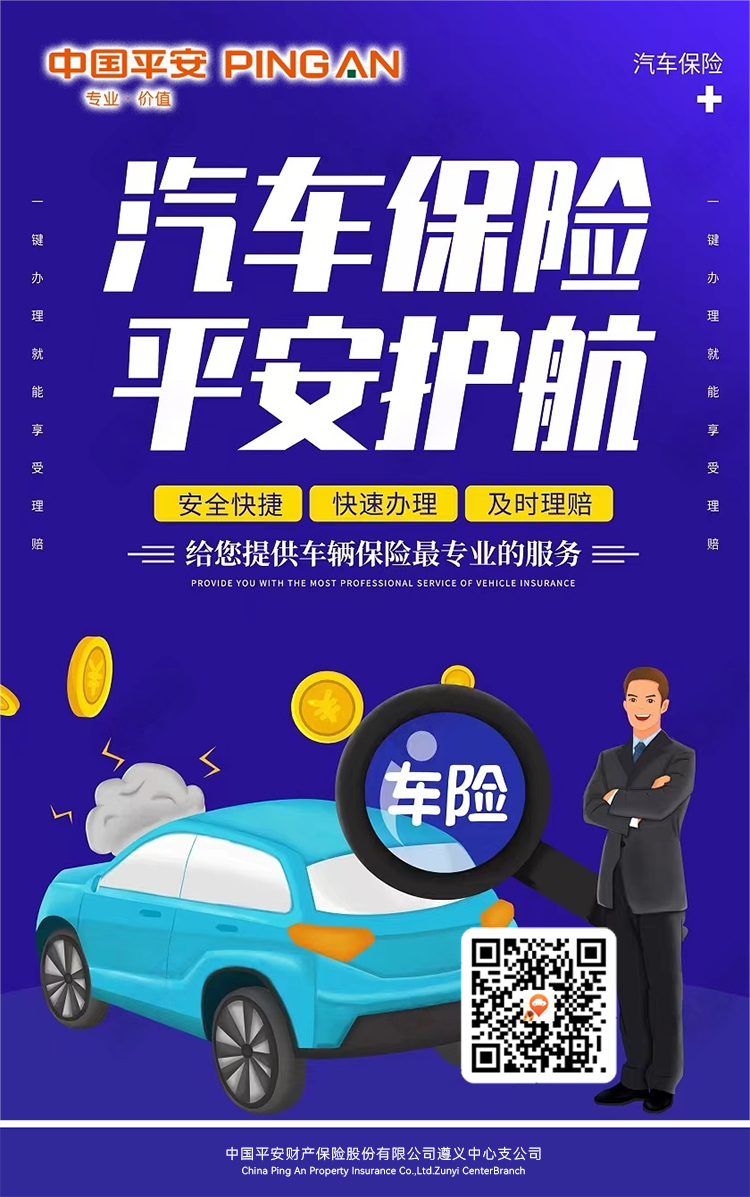 微信图片_20250815170608.png 微信图片_20250815170608.png