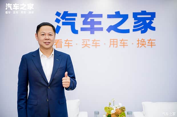 星途金新：2026迎来品牌焕新，ET6等四款新车即将推出