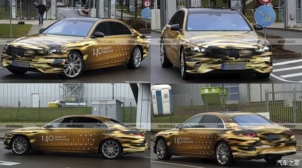 史诗级换代将至!被评为最科幻的S级?全新一代奔驰S级效果图来了