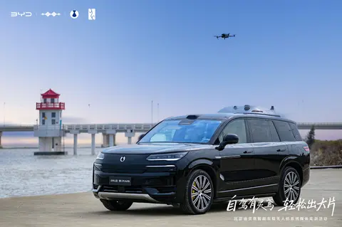 海外销量创纪录，比亚迪公布11月销量480186辆